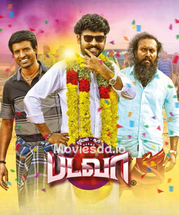 Badava (2025) - Tamil Movie Poster