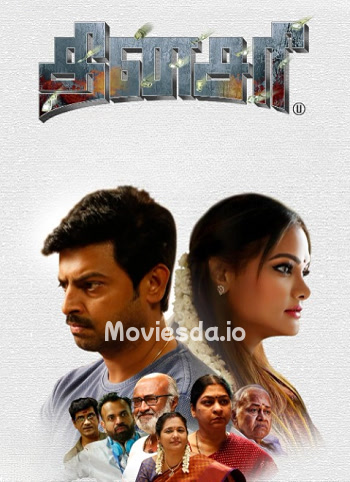 Dhinasari (2025) Tamil Movie Download Moviesda Dhinasari HD Movie Download