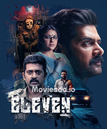 Eleven (2025) Tamil Movie Download Moviesda Eleven HD Movie Download