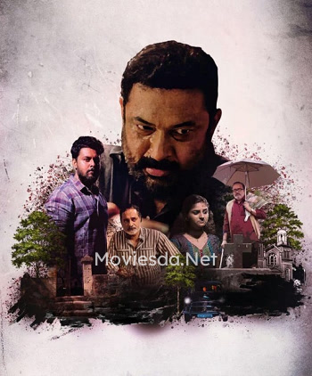 God Father (2024) Tamil Movie Download Moviesda God Father HD Movie