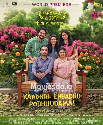 Kaadhal Enbadhu Podhu Udamai (2025) Tamil Movie Download Moviesda