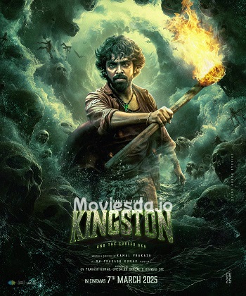 Kingston (2025) Tamil Movie Download Moviesda Kingston HD Movie Download