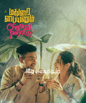 Madurai Paiyanum Chennai Ponnum (2025) - Tamil Movie Poster