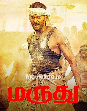 Maruthu (2016) - Tamil Movie Poster