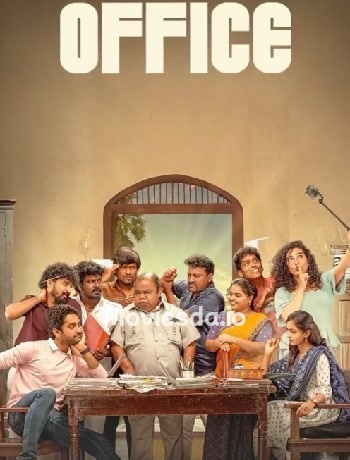 Office (2025) - Tamil Movie Poster