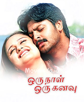 Oru Naal Oru Kanavu (2005) Movie Poster