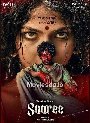 Saaree (2025) - Tamil Movie Poster