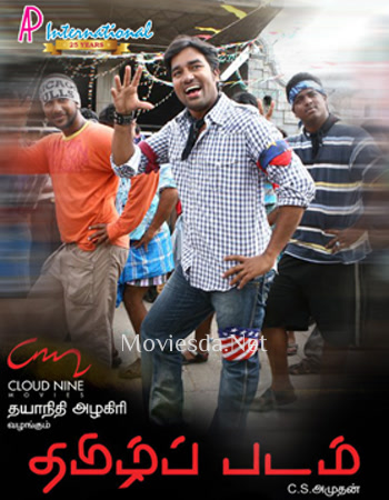 Thamizh Padam (2010) Movie Poster
