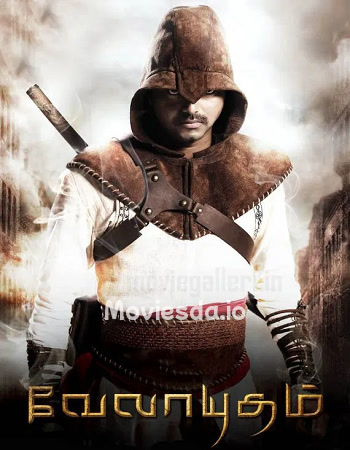 Velayudham (2011) - Tamil Movie Poster