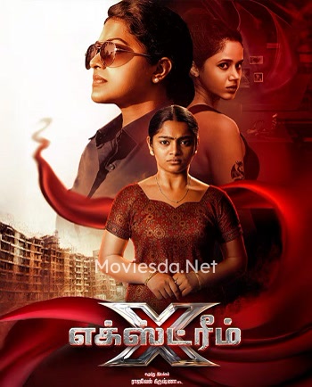 Xtreme (2025) Tamil Movie Download Moviesda Xtreme HD Movie Download